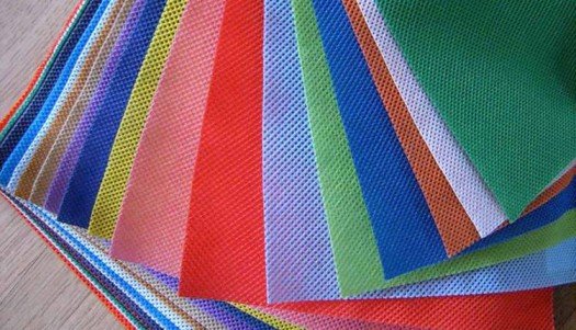 pp non-woven fabric